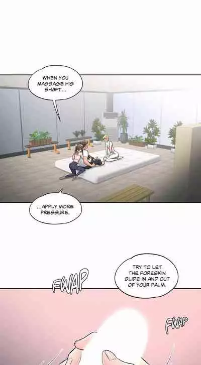 Sexercise Ch.73/?