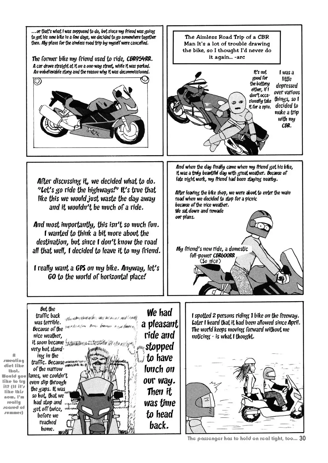 Stella-san desutte ne! | It's Stella-san!