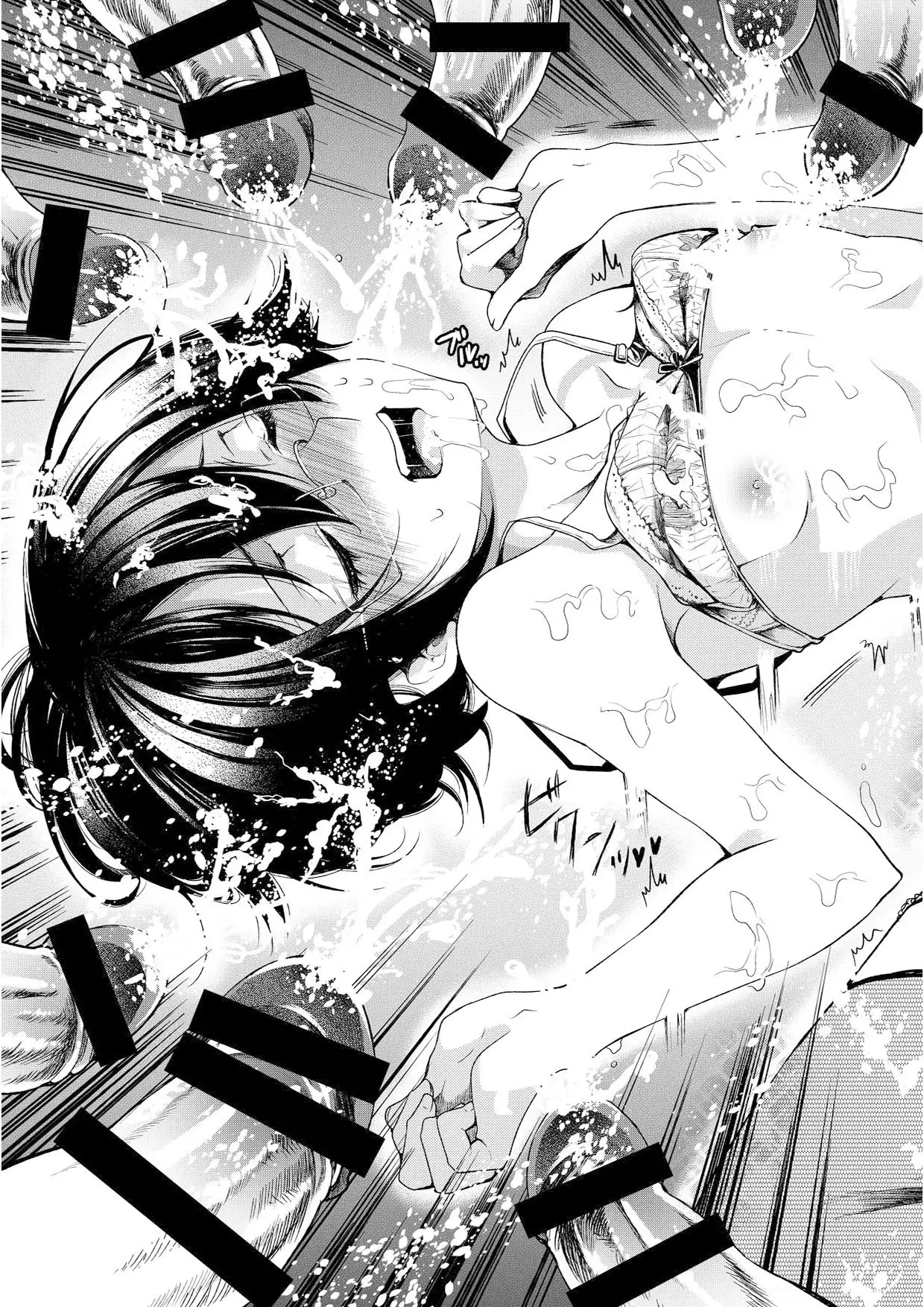 Brassiere D○ Soccer-bu ni Masawareru