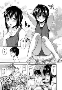 COMIC Megastore 2010-10