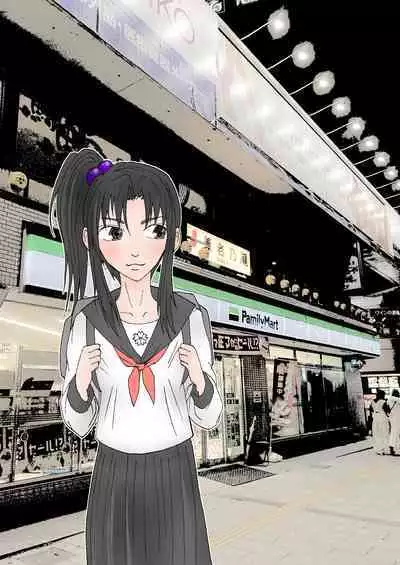 Nakadashi Gakusei Atashi no Kareshi o Neteru Watashi.