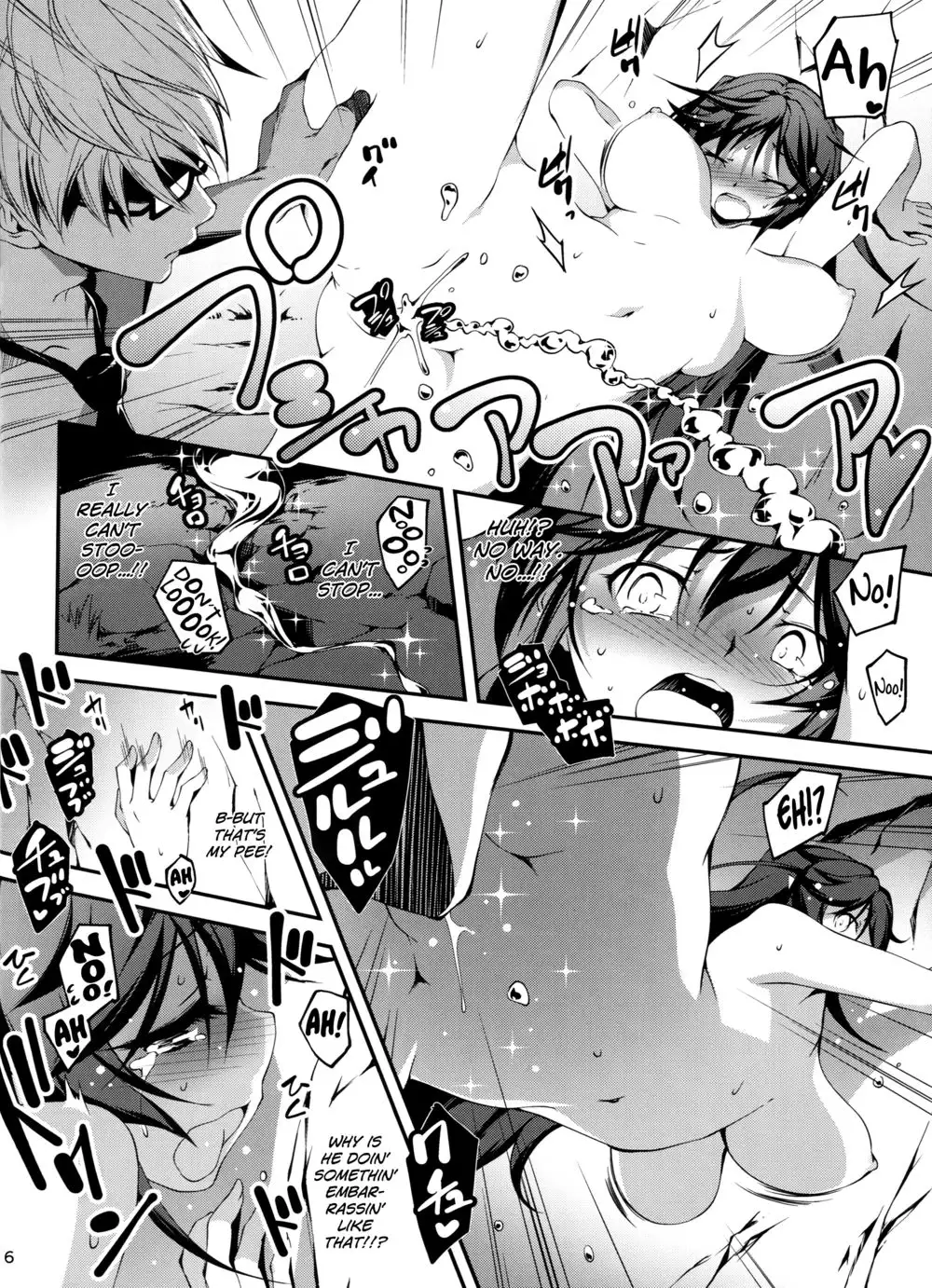 The Salaryman in Black and Indra, the Dragon Girl