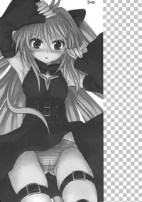 (COMIC1☆3) [Takumi na Muchi (Takumi na Muchi)] onayami (To LOVE-Ru)