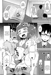 [Chinzurena] Chin☆Dere [English] [Mysterymeat3]