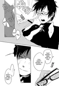 (SC48) [WORLD BOX (yuu)] Playing Sensei (Durarara!!) [English] [Lady Phantomhive]