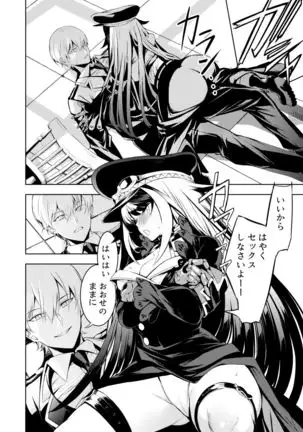 メモリーランドスケープ