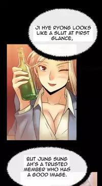 My Office Ch.1-16 (English) (Ongoing)