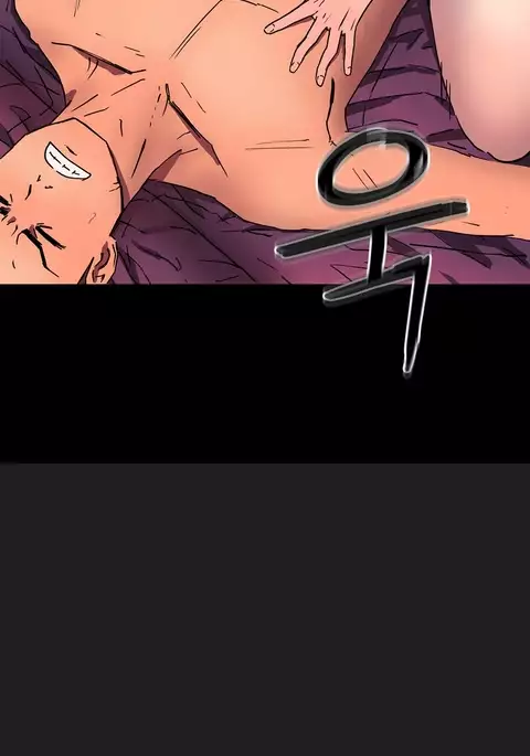 Refrain Love Ch.1-28