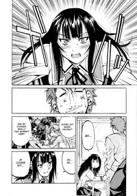 [Inoue Yoshihisa] Nawashi (English)