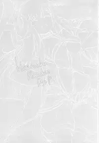 (C81) [korokoro koronP (Fujiwara Warawara)] hesonabe RandomDrop. (Various)