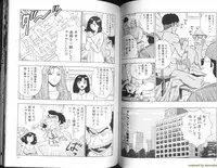 [Chosuke Nagashima] Momochichi Musume 2