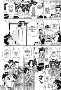 [Chunrouzan] Waisetsu Ehon | Obscene Picture Book [English] [SaHa]