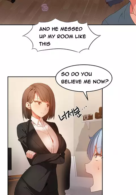 Hari Dormitory Ch.0-25