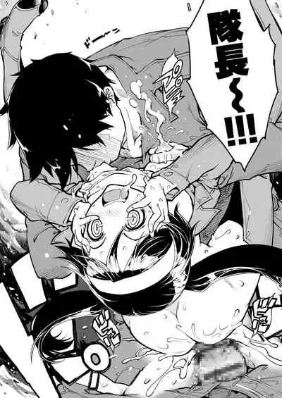 [Suzuki Kyoutarou] Tancolle - Battle Tank Girls Complex | 戰車娘收藏 [Chinese] [Digital(BOOKWALKER & DLsite)]