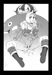 (C74) [Machwing (Raiun)] Zenryoku Bianca (Dragon Quest V)