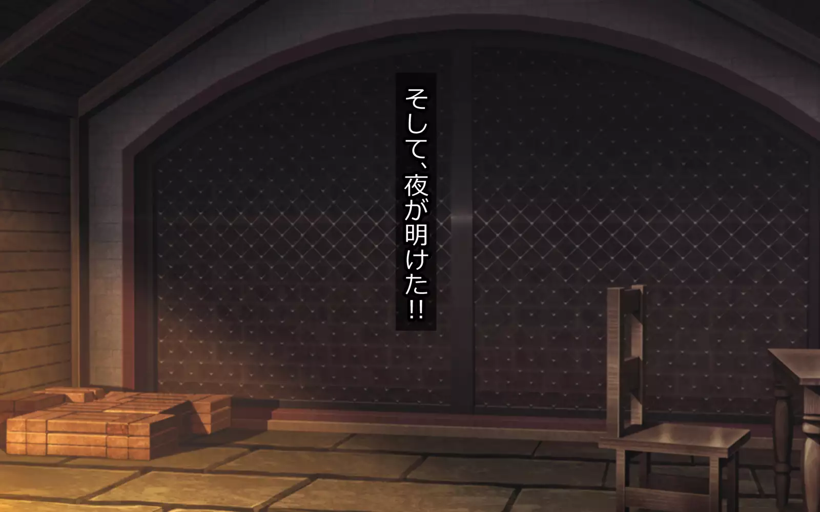 Mashō kakusei - noroi wareshi himegimi