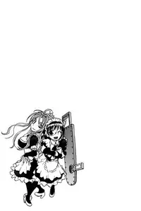 [Yuuki Tsumugi] Boku no Ojou-sama Innyu Maid Yashiki [Digital]