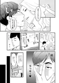 Action Pizazz 2017-01 [Digital]