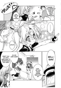 [Urotan] Newmanoid CAM Vol.2 [Complete] [ENG] [biribiri]