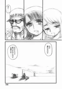 (C65) [Sairo Shuppan (J.Sairo)] Hola! (One Piece)