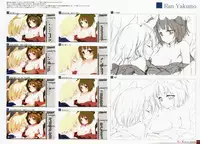 (Shuuki Reitaisai) [Gekidoku Shoujo (ke-ta)] -Ruby- (Touhou Project)