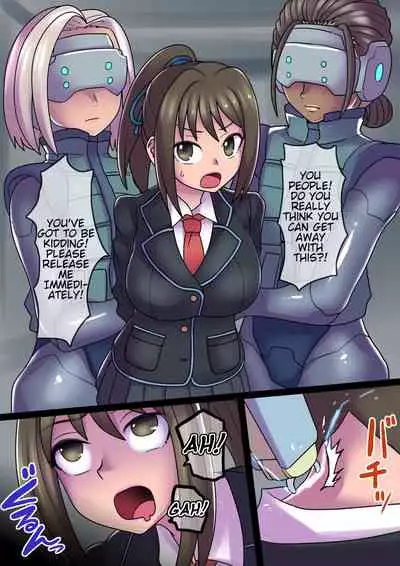 [581] Cool Bishoujo Remodeling Ch1-19 [English]