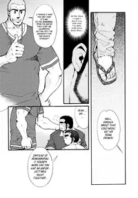 [Matsuzaki Tsukasa] Sansho wa Kotsubu de [English]