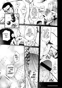 [Matsuzaki Tsukasa] Sansho wa Kotsubu de [English]