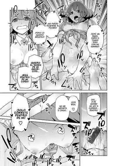 Tulip 纯爱单行本 Nee, Shikotte yo