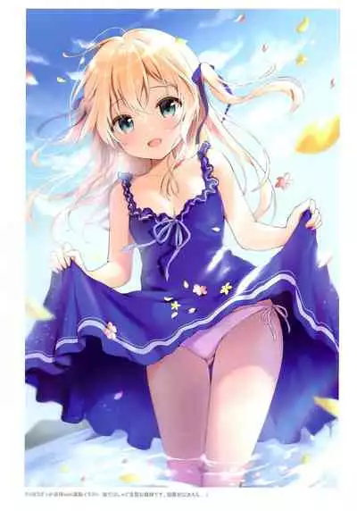 (AC2) [Ame Usagi (Amedamacon)] confiture ameusagi illust collection vol.12 (Gochuumon wa Usagi desu ka?)