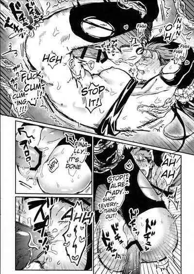 Itsunomani!!
