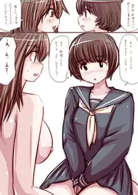 [Souryuu] Onaco-chan no Enikki Vol. 7