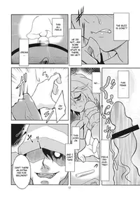 (C78) [Gokusaishiki (Aya Shachou)] Mary married Mary Jane (Touhou Project) [English] [CGrascal]