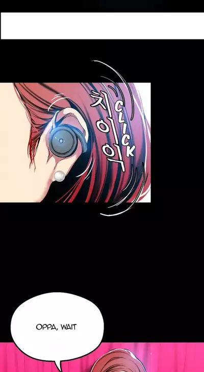 A Wonderful New World Ch.36/?