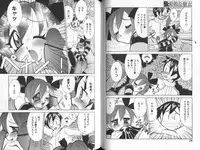 [Kawamoto Hiroshi] Nyuukiteki na Kanojo