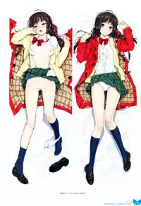 [Happoubi Jin] Happoubi Jin Gashuu Hoteri