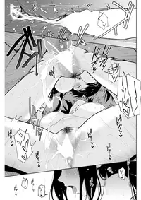 COMIC Shitsurakuten 2018-03 [Digital]