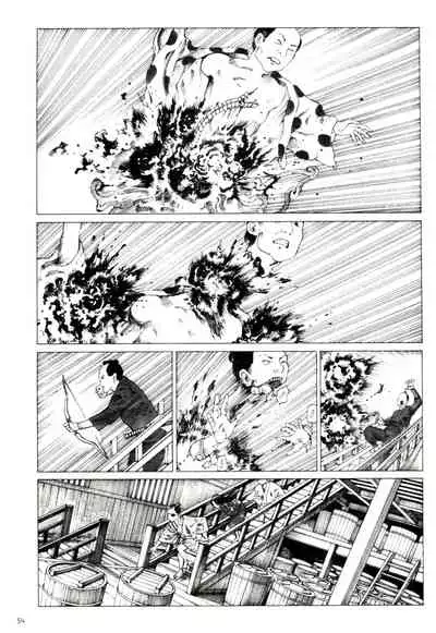 Princess of the Never Ending Castle