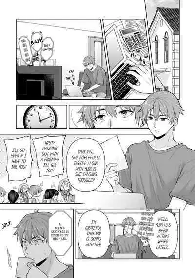 Revenge Massage: Moan More & Beg for Me!