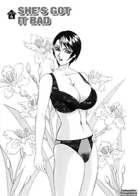 [Yamamoto Yoshifumi] Inran Kyonyuu Apartment | Horny Apartment [English] [Tadanohito]