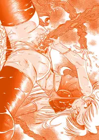 [Knockout] Oshiri de Kyu! 1