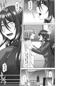 COMIC MILF 2018-10 Vol. 44 [Digital]