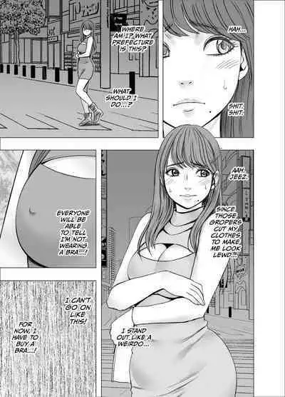 Chikubi de Sokuiki shichau Joshidaisei 2