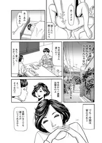 Action Pizazz 2018-06 [Digital]