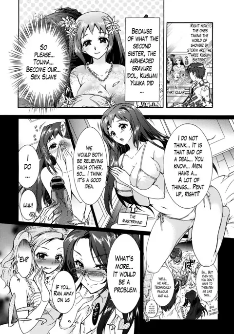 Sanshimai no Omocha - The Slave of Three Sisters Ch. 1-2
