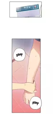 [BAK Hyeong Jun] Sweet Guy Ch. 1-44 [English] [YoManga]
