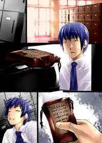 [Execio] Moshimo, Negatta Koto ga Nandemo Kanau Chikara o Te ni Iretara