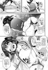 COMIC LO 2016-04 [Digital]