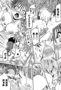 COMIC Penguin Club 2016-04