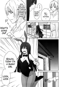 [Tachibana Kai] Anekitte Rifujin da!? [English] {The Lusty Lady Project}